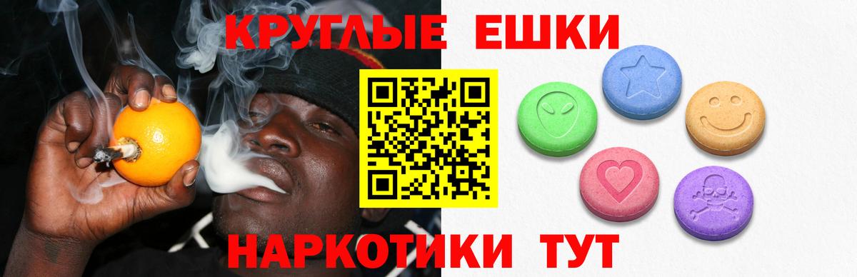Ecstasy louis Vuitton  Вход с VPN  мега ТОР  ЭКСТАЗИ Punisher  Юрга  ЭКСТАЗИ 