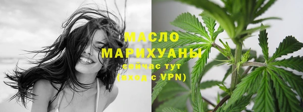 PSILOCYBIN Медногорск