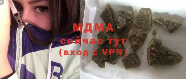 героин Медвежьегорск