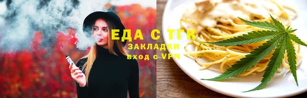 героин Медвежьегорск