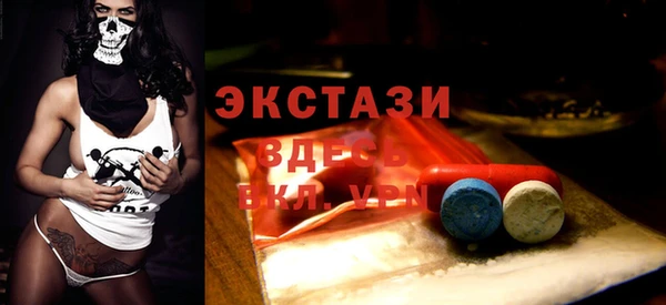 соль курить ск Мегион