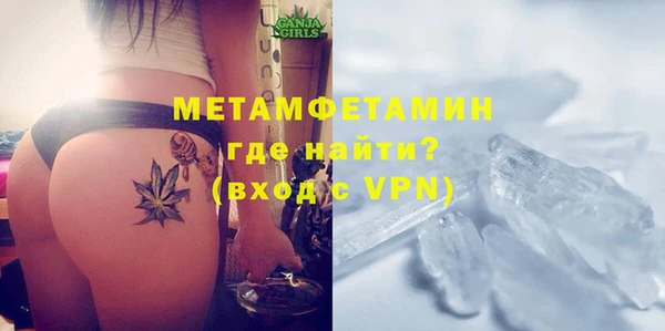 героин Медвежьегорск