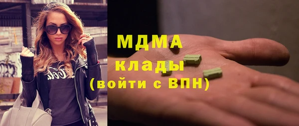 PSILOCYBIN Медногорск