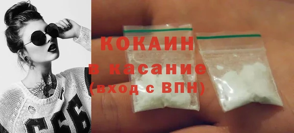 PSILOCYBIN Медногорск