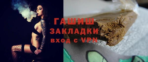 PSILOCYBIN Медногорск