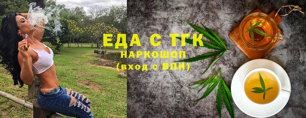 PSILOCYBIN Медногорск