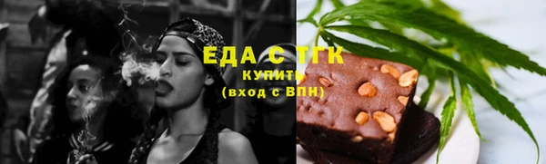 героин Медвежьегорск