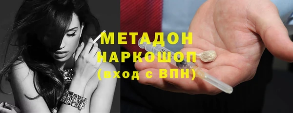 PSILOCYBIN Медногорск