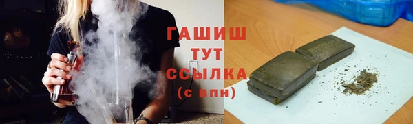 героин Медвежьегорск