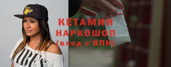 PSILOCYBIN Медногорск