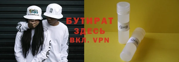 PSILOCYBIN Медногорск