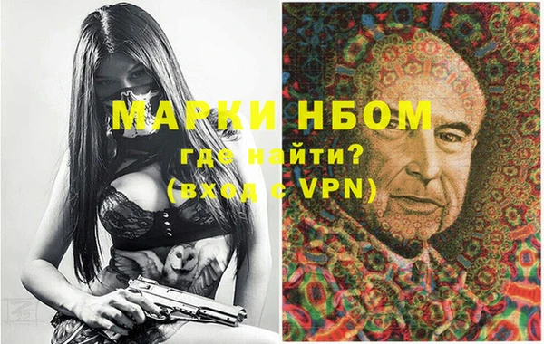 героин Медвежьегорск