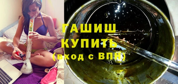 прущий лед Волгодонск