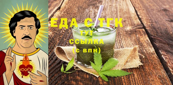 героин Медвежьегорск