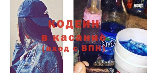 соль курить ск Мегион