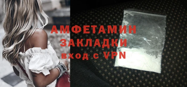 героин Медвежьегорск