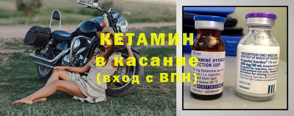 соль курить ск Мегион