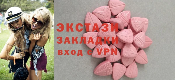 героин Медвежьегорск