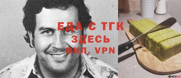 героин Медвежьегорск
