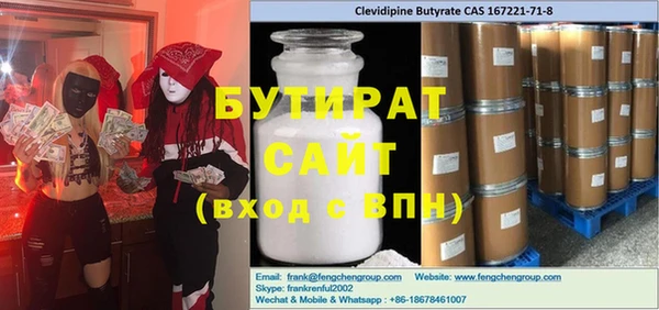 PSILOCYBIN Медногорск