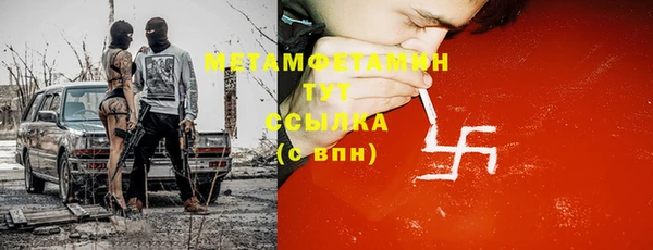 PSILOCYBIN Медногорск