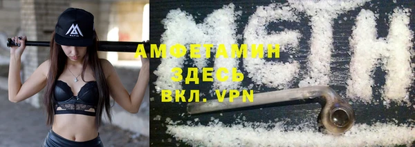 соль курить ск Мегион