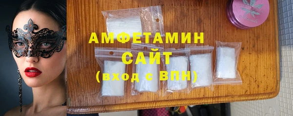 PSILOCYBIN Медногорск