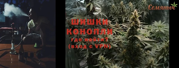 PSILOCYBIN Медногорск