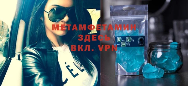 PSILOCYBIN Медногорск
