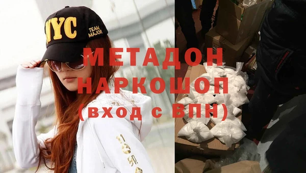 соль курить ск Мегион