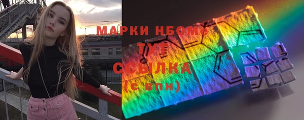 героин Медвежьегорск