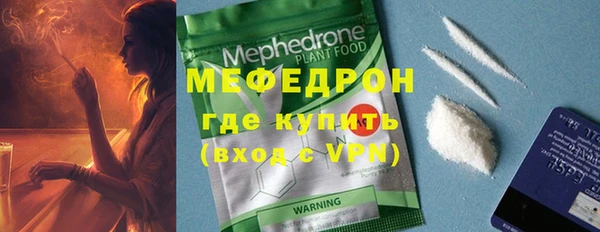 героин Медвежьегорск