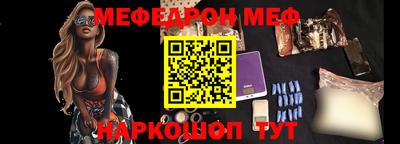 apvp Лесосибирск
