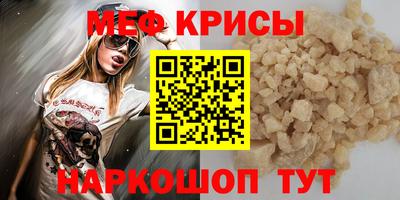 гашик Ливны