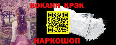 apvp Лесосибирск