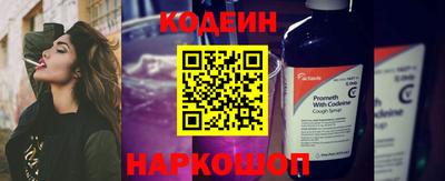 apvp Лесосибирск