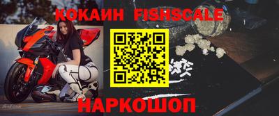 мяу мяу кристалл Ликино-Дулёво