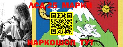 мяу мяу кристалл Ликино-Дулёво