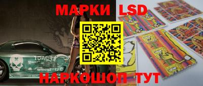 apvp Лесосибирск