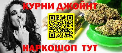 мяу мяу кристалл Ликино-Дулёво