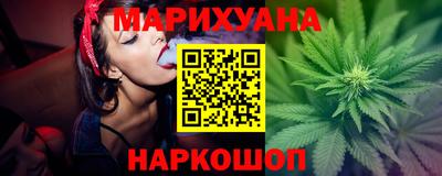 мяу мяу кристалл Ликино-Дулёво