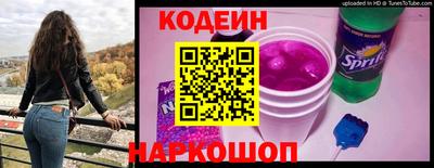 гашик Ливны