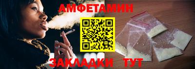 apvp Лесосибирск