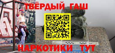 apvp Лесосибирск