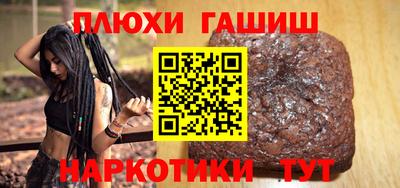 мяу мяу кристалл Ликино-Дулёво