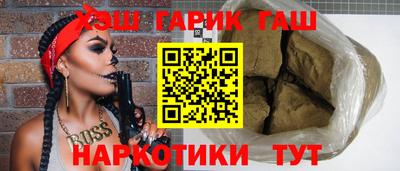 apvp Лесосибирск