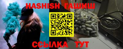 мяу мяу кристалл Ликино-Дулёво