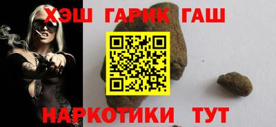мяу мяу кристалл Ликино-Дулёво