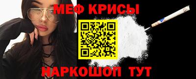 apvp Лесосибирск