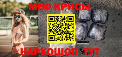 гашик Ливны